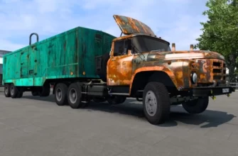 Zil-13X Пак + Прицепы V1.0 ETS2 1.49