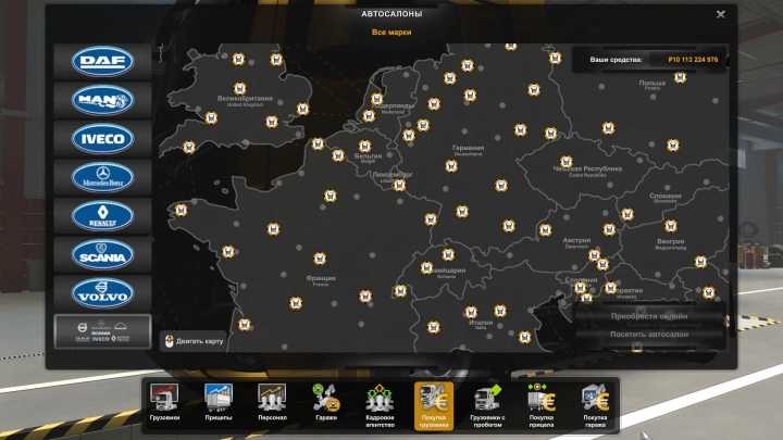 ETS2 – Changed Dealer Logos V1.0 (1.49)