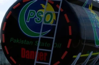 Pso Oil Tanker V1.0 ETS2 1.49