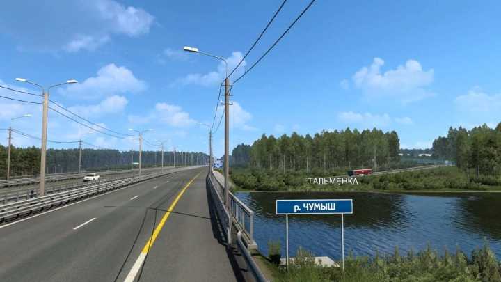 ETS2 – Altai Map V1.5.1 (1.49)