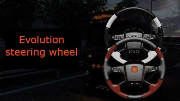 ETS2 – Evolution Steering Wheels For Scania S 2016 V5.0 (1.49)