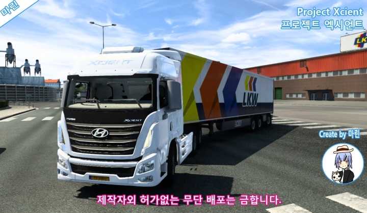 ETS2 – Hyundai Xcient V1.1 (1.49)