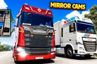 ETS2 – Зеркальная камера для всех грузовиков V25.02.24 (1.50)