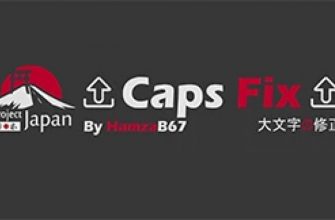 ETS2 – Исправление кепок для Project Japan (1.49)