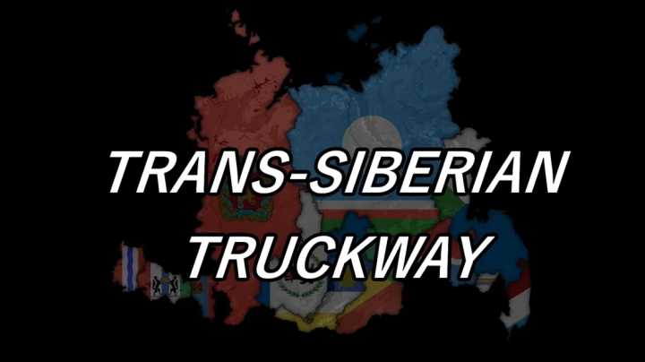 ETS2 – Trans-Siberian Truckway V1.1 (1.49)