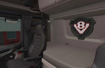 ETS2 – V8 Светодиодная плата освещения для грузовиков Scania V1.0 (1.50)