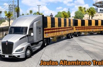 ATS – Прицеп Jaulas Altamirano (1.50)
