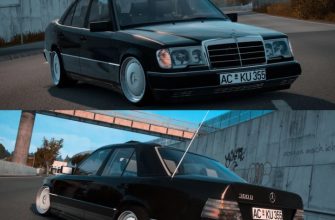 ATS – Mercedes-Benz W124 300D (1.50)