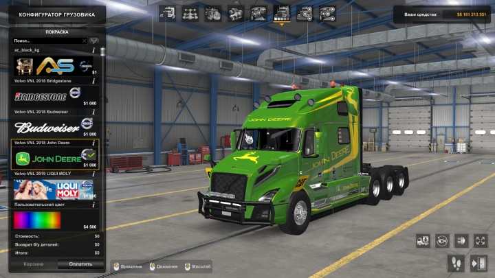 ATS – Volvo Vnl 2018 Skins V1.0 (1.49)