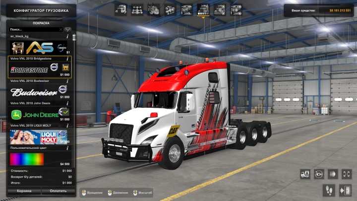 ATS – Volvo Vnl 2018 Skins V1.0 (1.49)