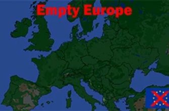 ETS2 – Пустая Европа (все DLC включены) V1.2 (1.50)
