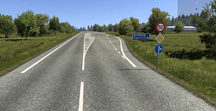 ETS2 – Hidden Road Connection – Medvezhyegorsk-Onega V0.1 (1.49)