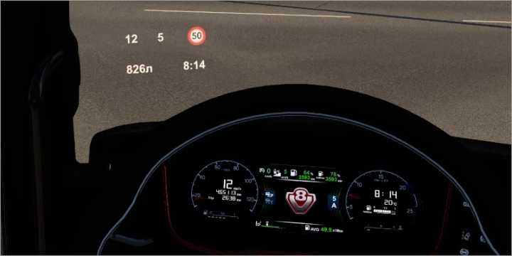 ETS2 – Info On Screen (1.50)