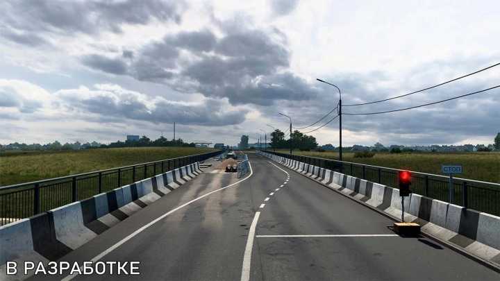 ETS2 – Kirov Map V1.4 (1.50)