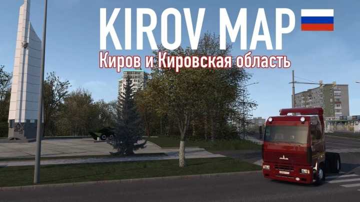 ETS2 – Kirov Map V1.50 (1.50)