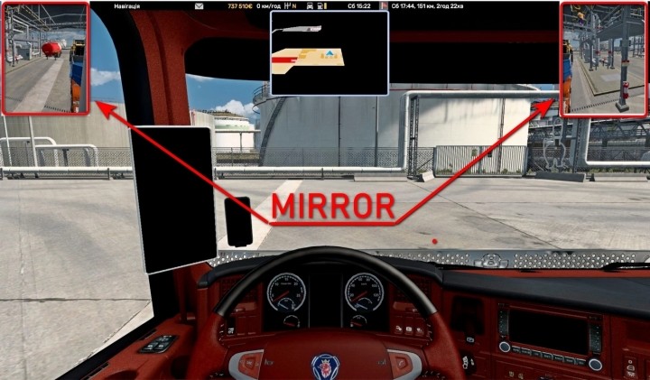 ETS2 – Mirror (1.50)