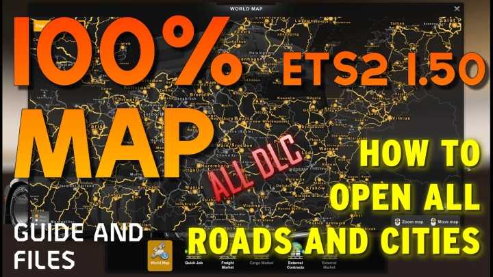 ETS2 – Opened Map In Profile Will All Dlc V1.0 (1.50)