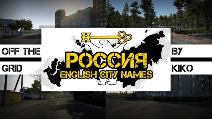 ETS2 – Otgr English City Names V1.3 (1.50)