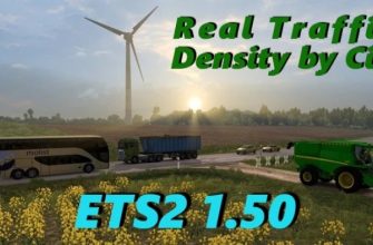ETS2 – Реальная плотность трафика V1.50A (1.50)