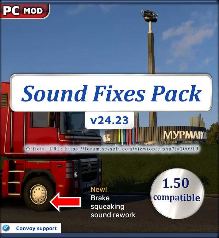 ATS – Sound Fixes Pack V24.23.1 (1.50)