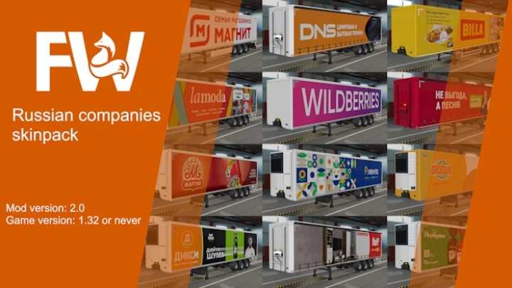 ETS2 – Russian Companies Skinpack V2.0 (1.50)