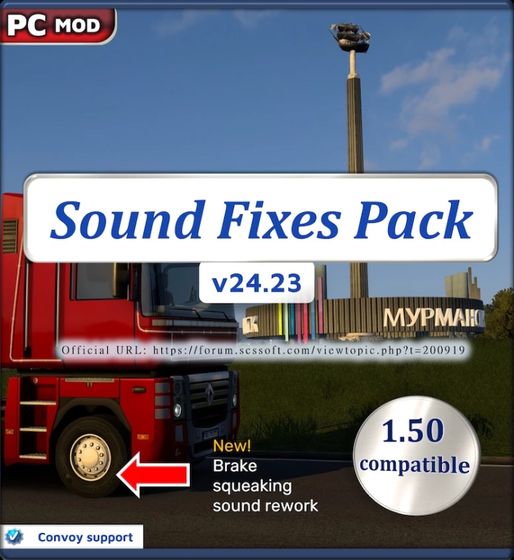 ETS2 – Sound Fixes Pack V24.23.1 (1.50)