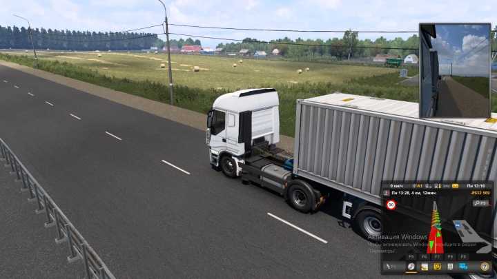ETS2 – The Road To Altai V0.2 (1.50)