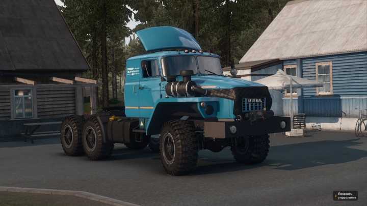 ETS2 – Ural 44202 V1.0 (1.49)