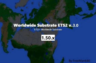 ETS2 – Карта Allworld Irisha Edition V3.0 (1.50)