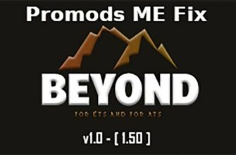 ETS2 – Beyond-Promodsme Fix V1.0 (1.50)