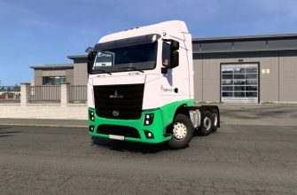 ETS2 – Маз5440M9 (1.50)