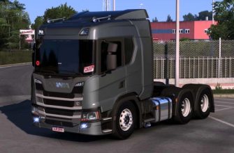 ETS2 – Серия Scania нового поколения V1.0 (1.50)