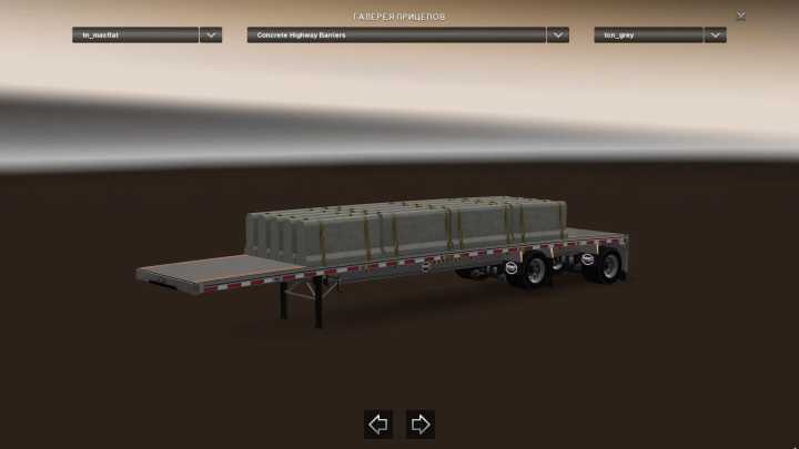 ATS – Mac 48X102 Aluminum Flatbed V3.0 (1.50)