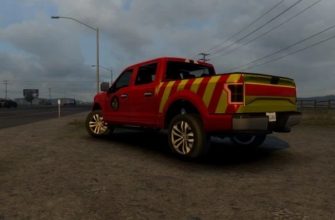 ATS – Rcf-150 V1.5 (1.50)