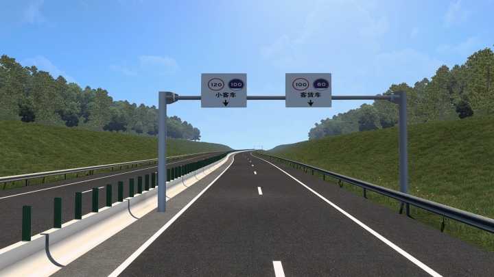 ETS2 – China-Xiangyun Hometown Map Public Beta Version V0.1 (1.50)