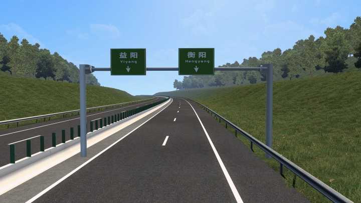 ETS2 – China-Xiangyun Hometown Map Public Beta Version V0.1 (1.50)