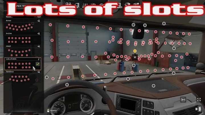 ETS2 – Lots Of Slots V1.2 (1.51)