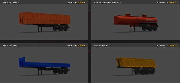 ETS2 – Off-Road Trailers Pack For Kamaz 8X1 (1.50)