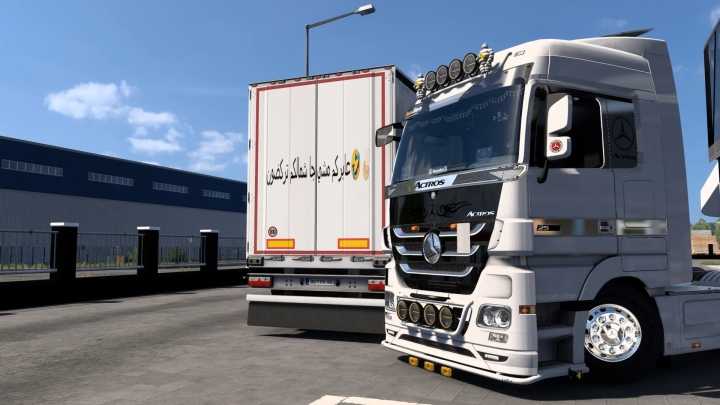 ETS2 – Skin Pack For Trailers (1.50)