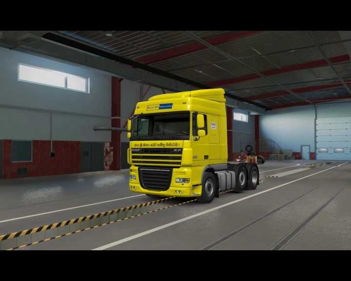 ETS2 – Sri Lanka Real Company Skin V2.0 (1.50)