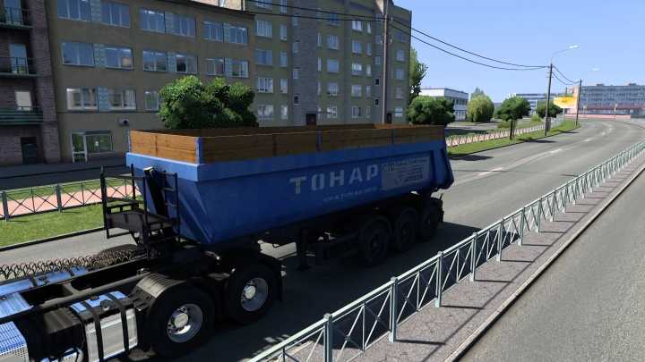 ETS2 – Tonar 9523 V1.0 (1.50)