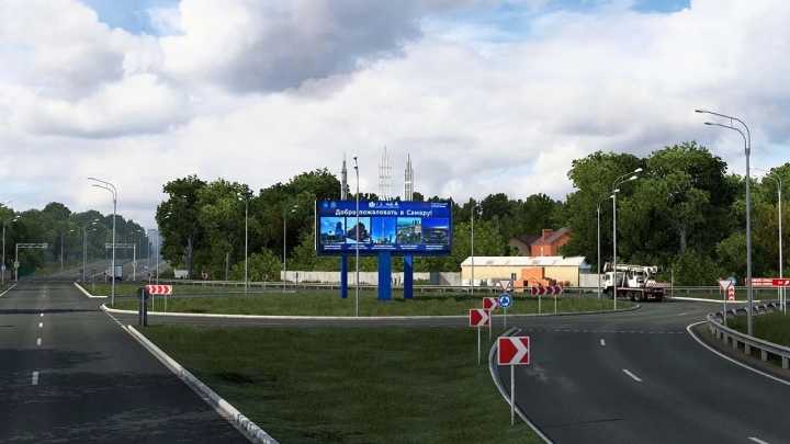 ETS2 – Volga Map And Fix V1.50 (1.50)