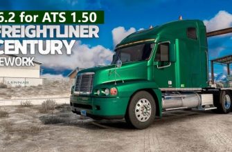 ATS – Freightliner Century Class V6.2 (1.50)