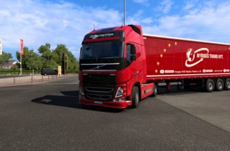 ETS2 – Комбо скин Nyírseg Trans Kft V1.0 (1.51)