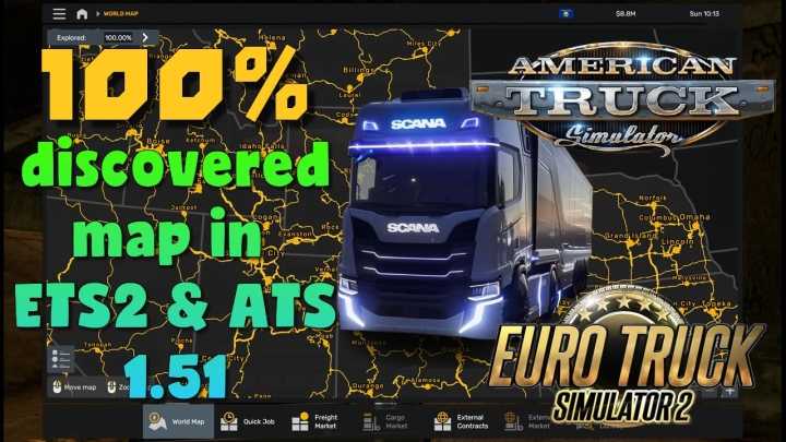 ETS2 – Opened Map In Profile Will All Dlc (1.51)