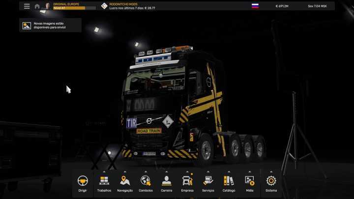 ETS2 – Profile V1.0 (14.09.2024) (1.51)