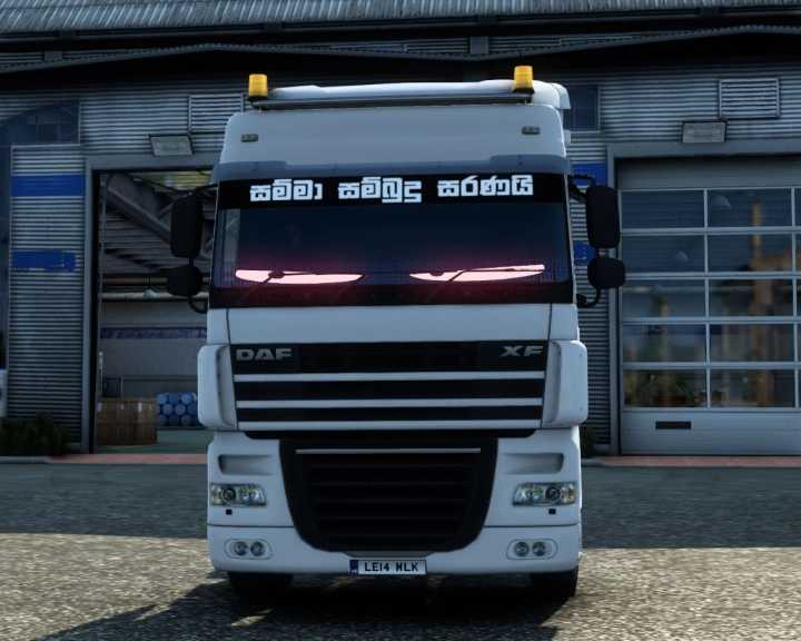 ETS2 – Windscreen Sticker V1.0 (1.51)