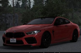 ATS Bmw M8 F92 V1.4 (1.52)