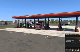 ATS – Цена дизеля V1.0 (02.10.2024) (1.51)