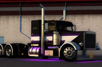 ATS Doms 379 V1.2.2 (1.52)